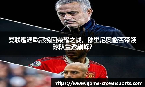 皇冠体育官方网站