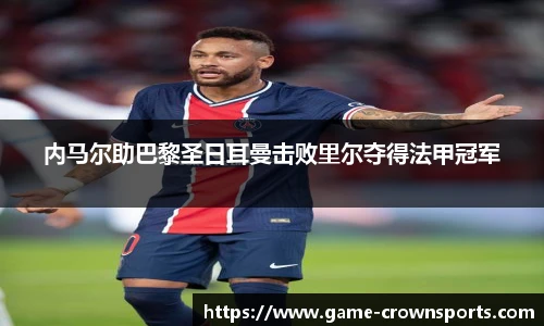 皇冠体育官方网站