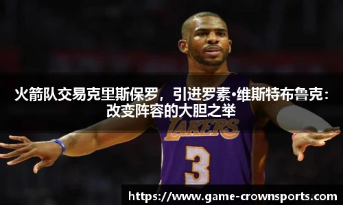 皇冠体育官方网站