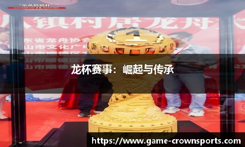 皇冠体育官方网站