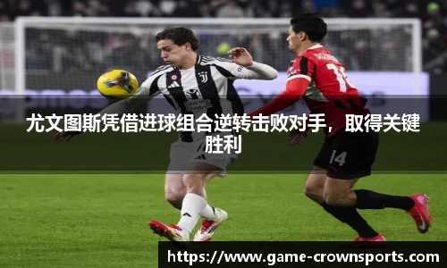皇冠体育官网