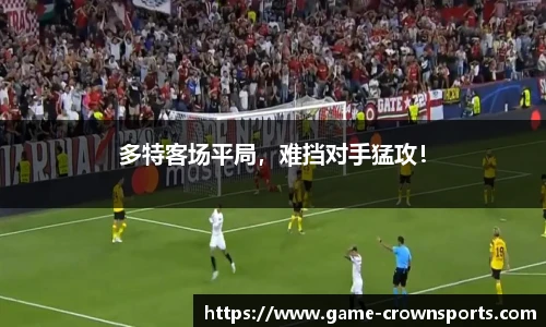 皇冠体育官方网站