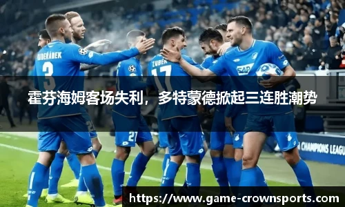 皇冠体育官方网站