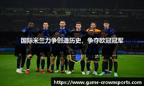 皇冠体育官方网站