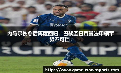 皇冠体育官网