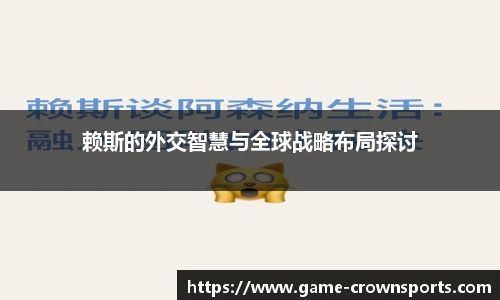 皇冠体育官方网站