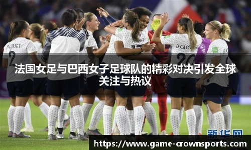 皇冠体育官方网站