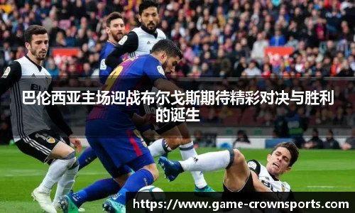 皇冠体育官网