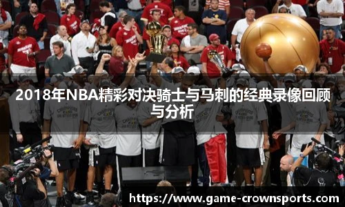 皇冠体育官网