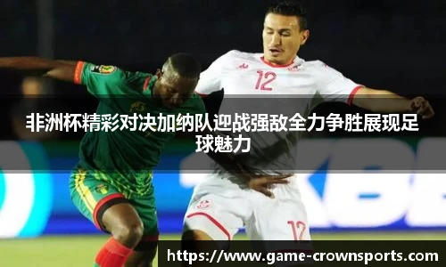 皇冠体育官方网站