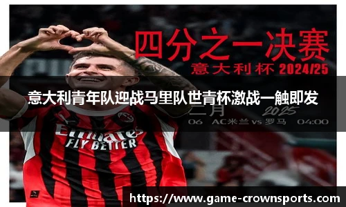 皇冠体育官方网站