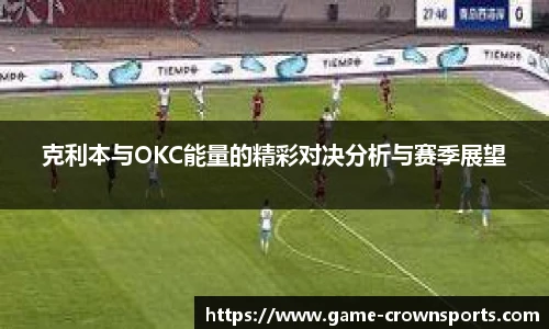 皇冠体育官方网站