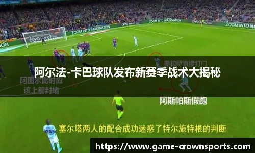 皇冠体育官网
