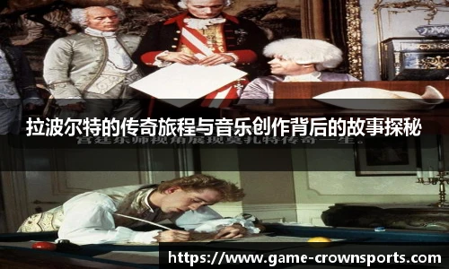 皇冠体育官网