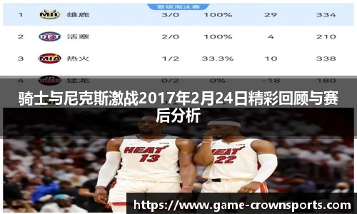皇冠体育官方网站