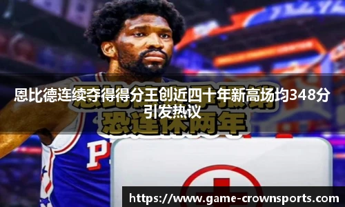 皇冠体育官方网站