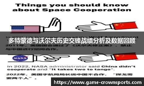 皇冠体育官网