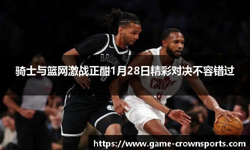 皇冠体育官方网站