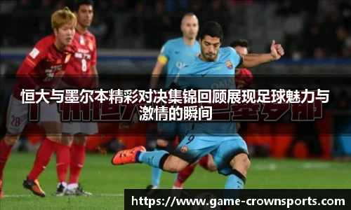 皇冠体育官方网站