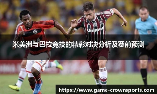 皇冠体育官方网站