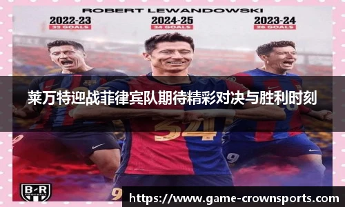 皇冠体育官方网站