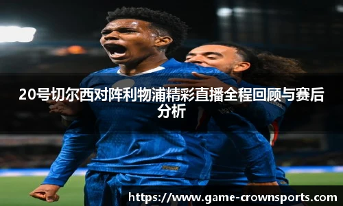 皇冠体育官方网站